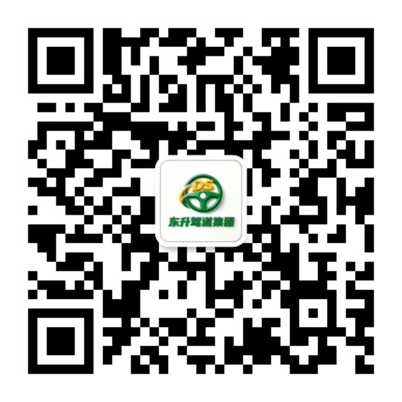 公众号